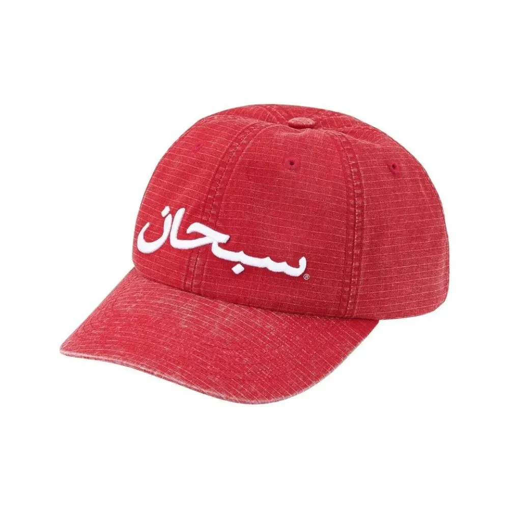 Boné Supreme Arabic Logo Ripstop 6-Panel Red SS26-W12 - Droper