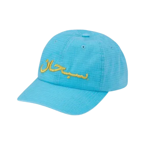 Boné Supreme Arabic Logo Ripstop 6-Panel Blue SS26-W12 - Droper