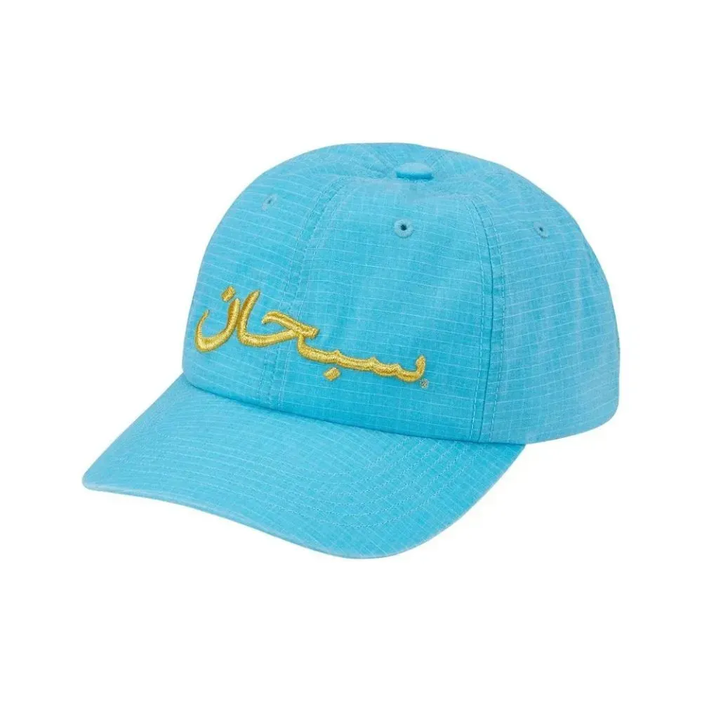 Boné Supreme Arabic Logo Ripstop 6-Panel Blue SS26-W12 - Droper