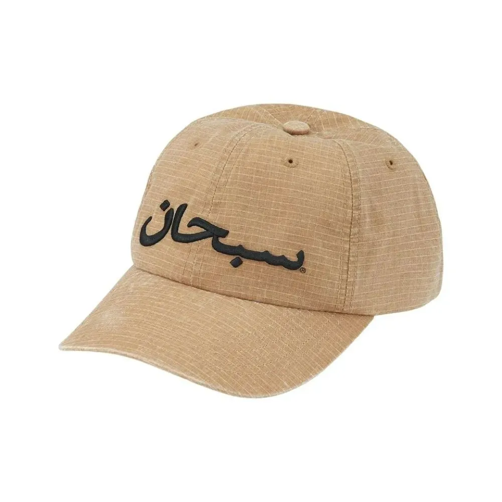 Boné Supreme Arabic Logo Ripstop 6-Panel Light Tan SS26-W12 - Droper
