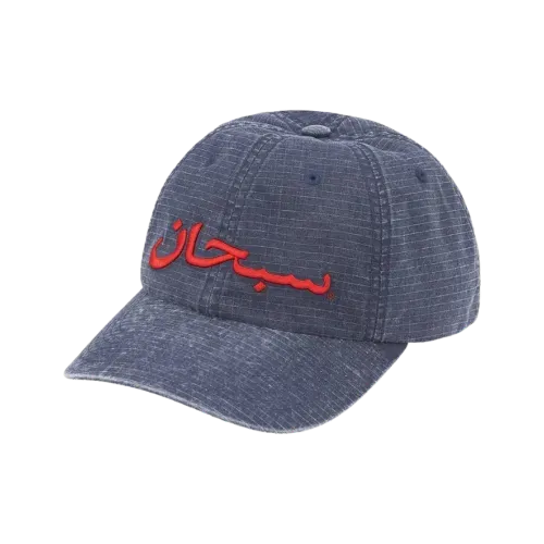 New Era x Supreme Touca Monogram Beanie Royal Blue SS26-W11 - Droper