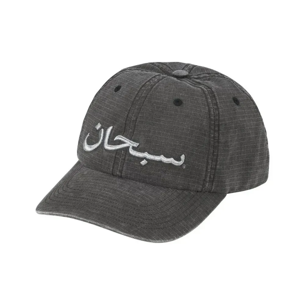 Boné Supreme Arabic Logo Ripstop 6-Panel Black SS26-W12 - Droper