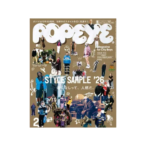 Revista Popeye Magazine 946 For City Boys February 2026