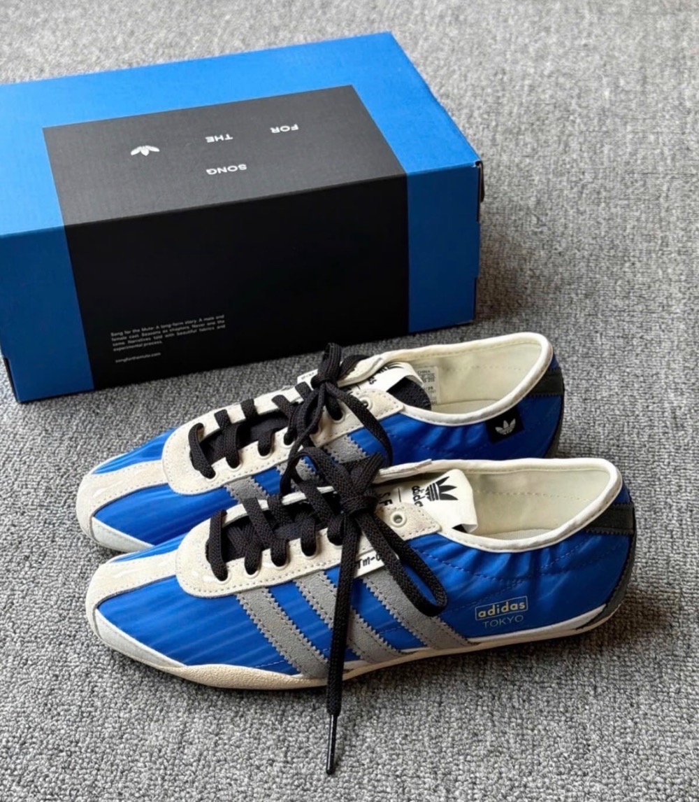 Song For The Mute x adidas Tokyo Bluebird Off White Grey