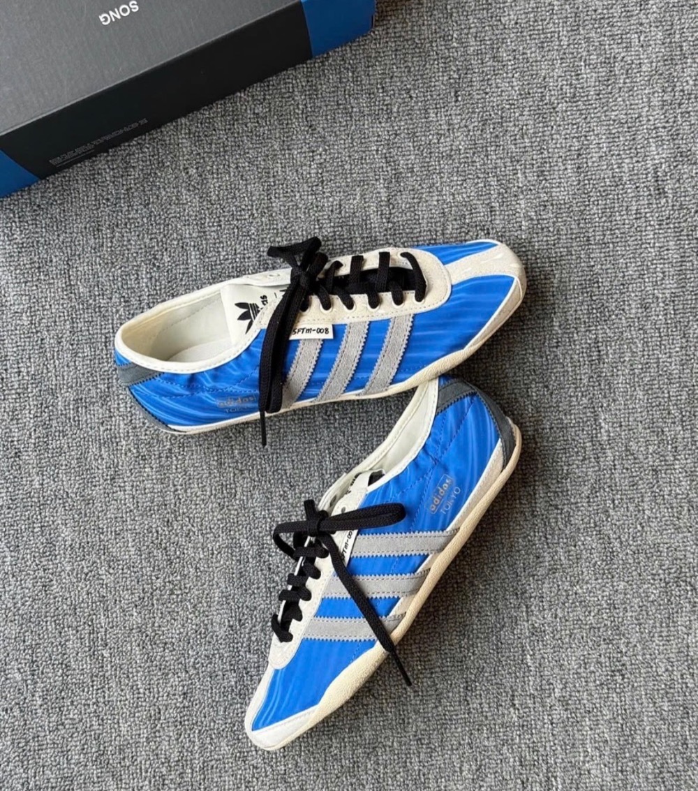 Song For The Mute x adidas Tokyo Bluebird Off White Grey
