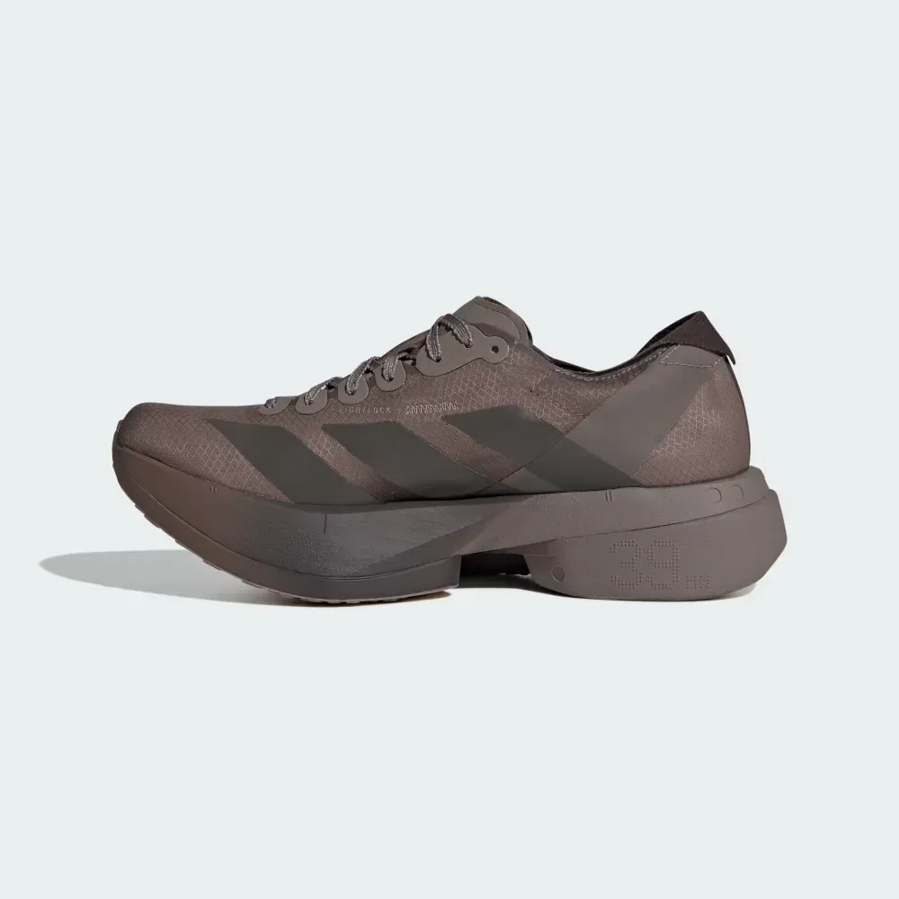 Satisfy x adidas Adizero Adios Pro 4 Brown Aurora Coffee Met. - Droper