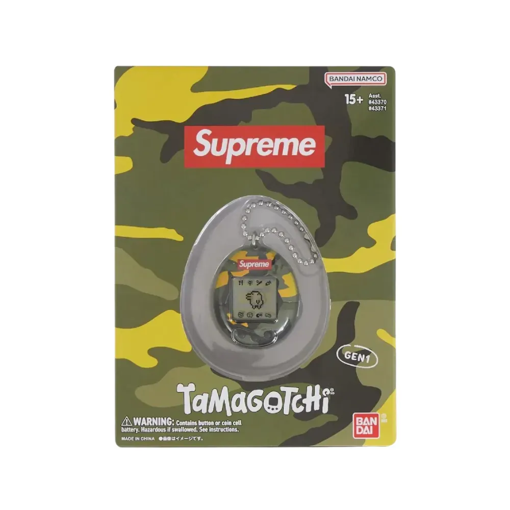Bandai x Supreme Tamagotchi Camo Pink Yellow Black SS23 - Droper
