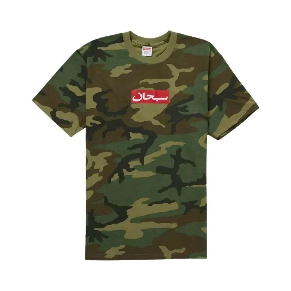 Camiseta Supreme Arabic Box Logo Woodland Camo SS26-W1 — G, Novo