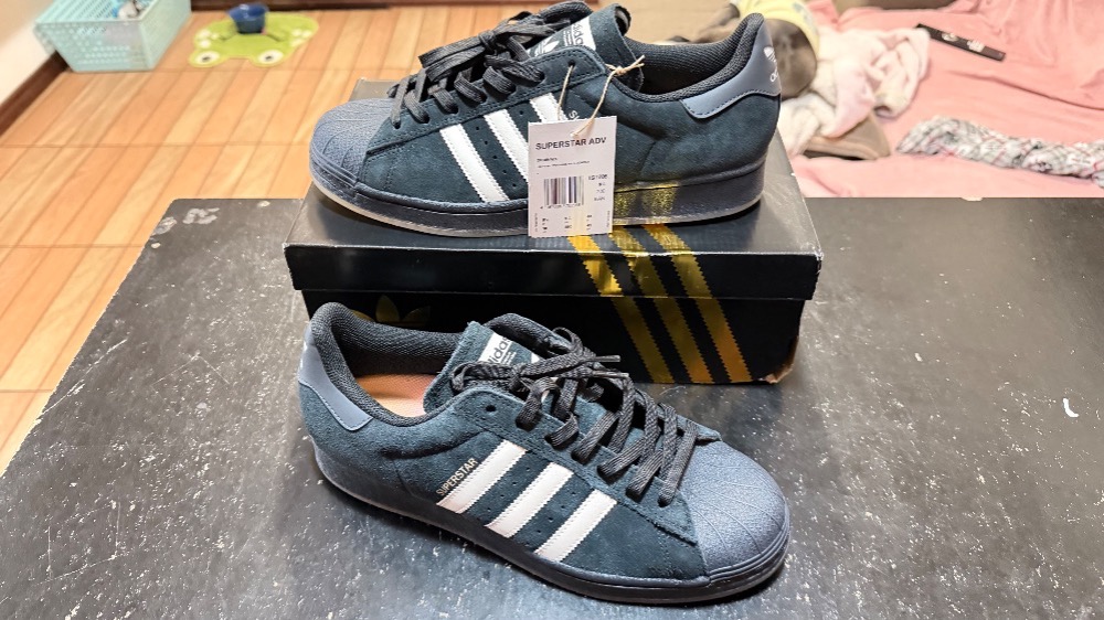 adidas Superstar ADV Core Black Zero Metalic