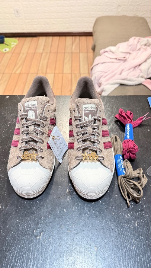 Teenage Mutant Ninja Turtles x adidas Superstar Splinter