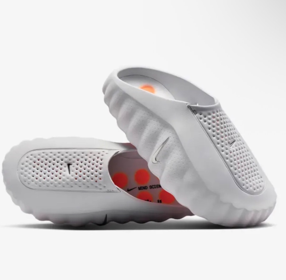 Nike Mind 001 Slide Light Smoke Grey