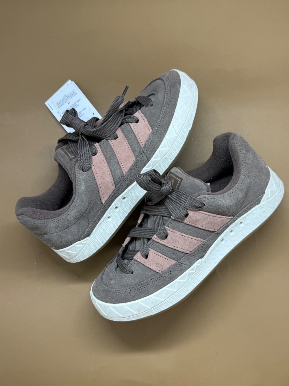 adidas Adimatic Earth Strata