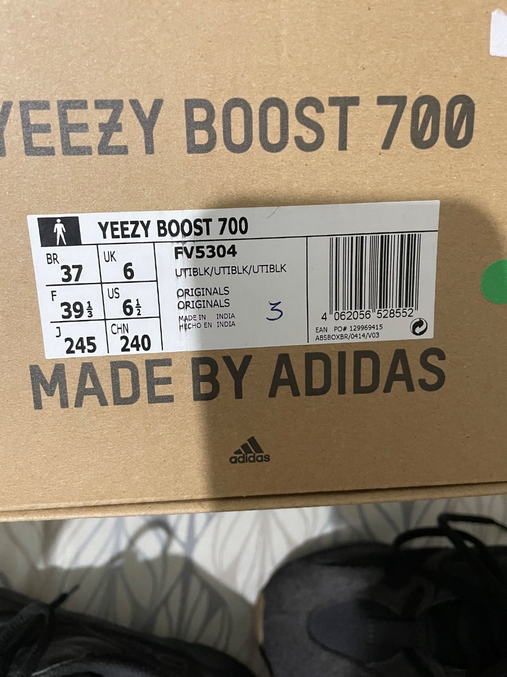Yeezy Boost 700 V2 Mauve