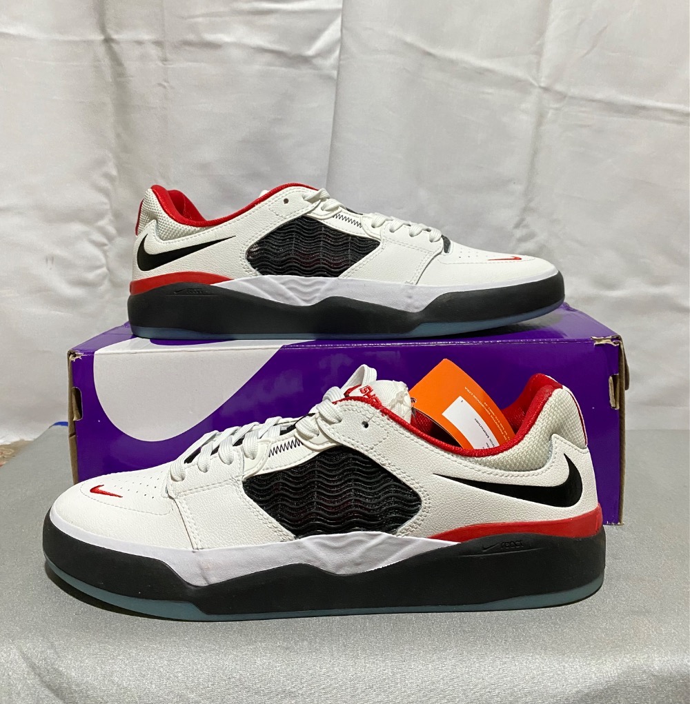 Nike SB Ishod Wair Chicago