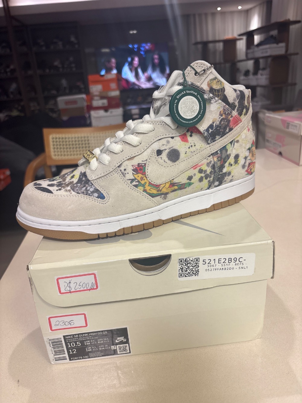 Supreme x Nike SB Dunk High Rammellzee