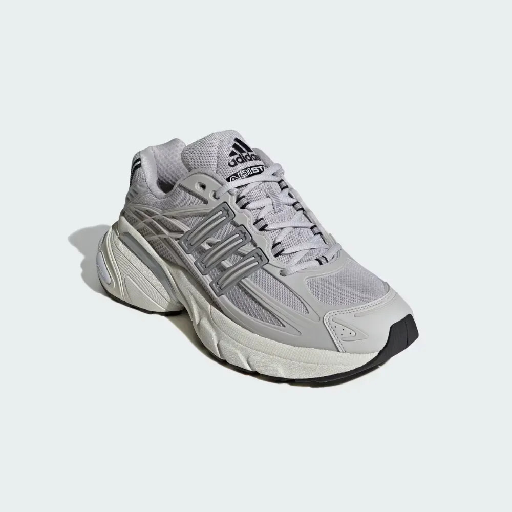 adidas Adistar XLG 2.0 Grey Silver Metallic — 39 / 40 / 41 / 42 / 43, Novo