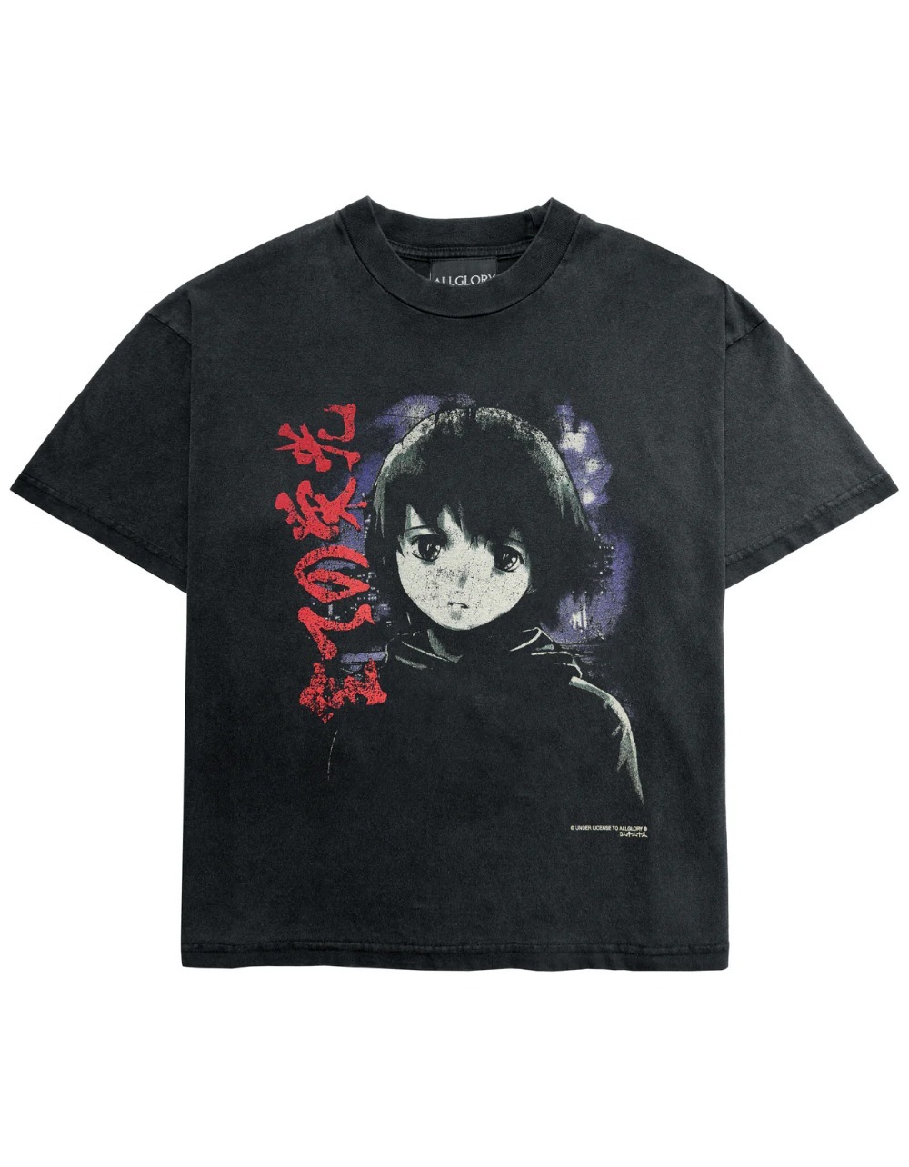 Subete no eikō Camiseta All Glory Washed Black