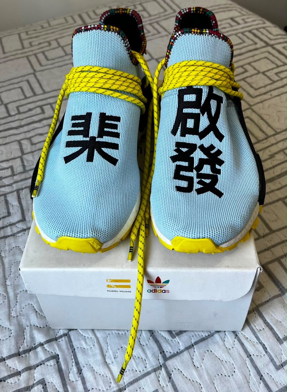 Pharrell x adidas NMD Human Race Inspiration Pack