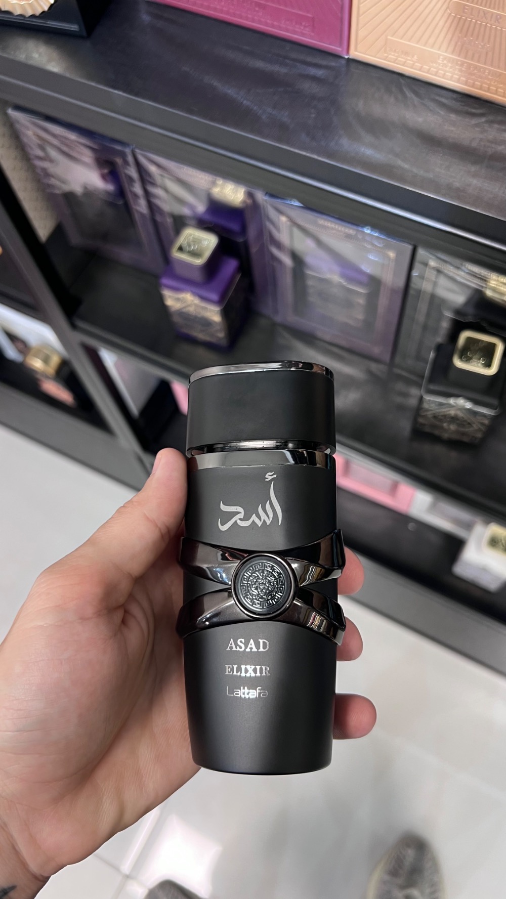 Perfume Lattafa Asad Elixir Eau de Parfum Masculino 100ML