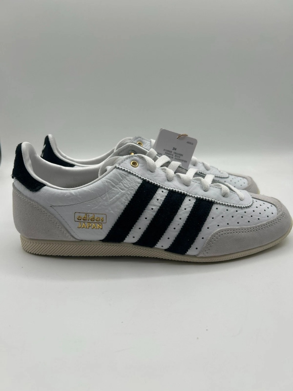 adidas Japan Cloud White Core Black