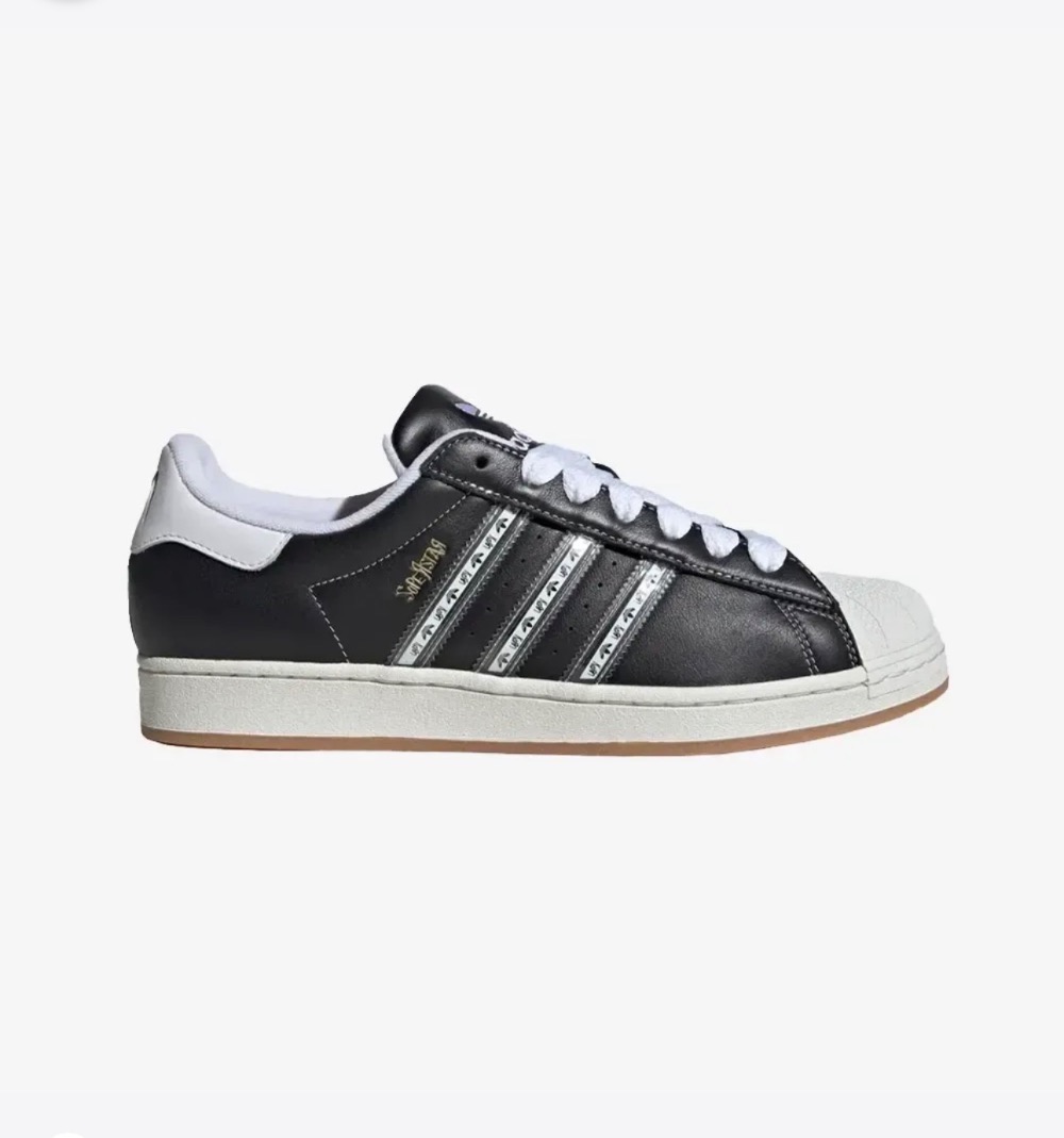 Korn x adidas Superstar 30th Anniversary