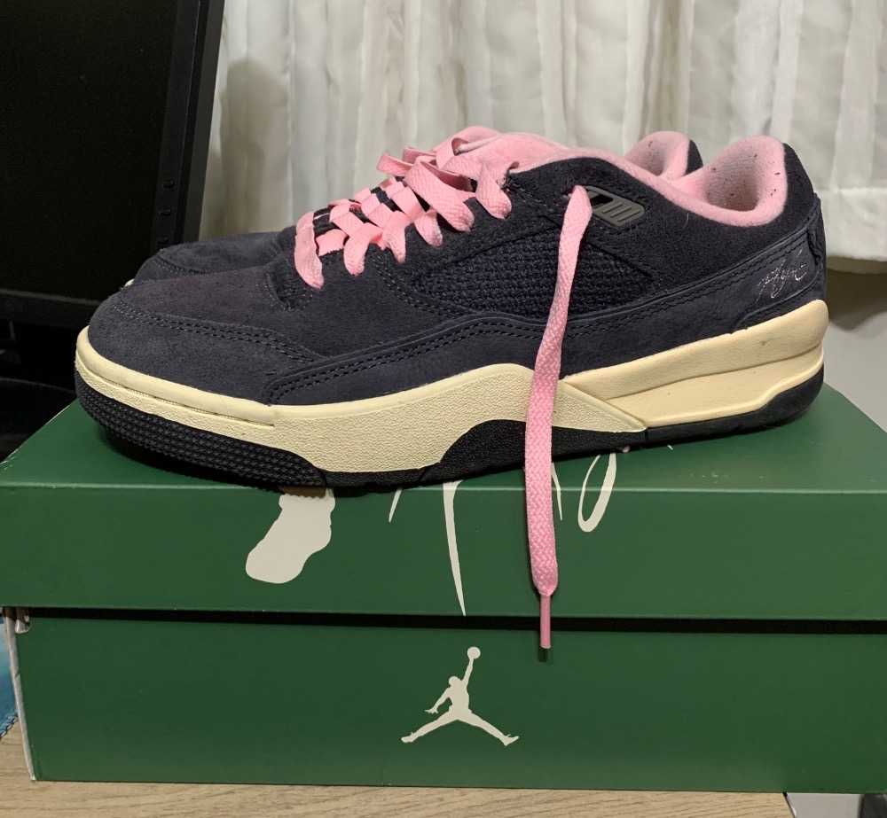 Jordan Flight Court Neapolitan