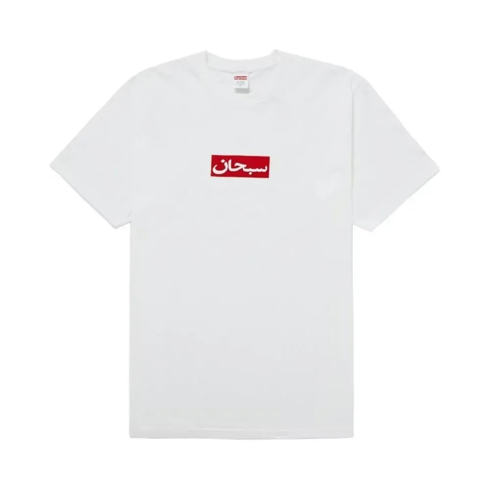Camiseta Supreme Arabic Box Logo White SS26-W1 — XG, Novo
