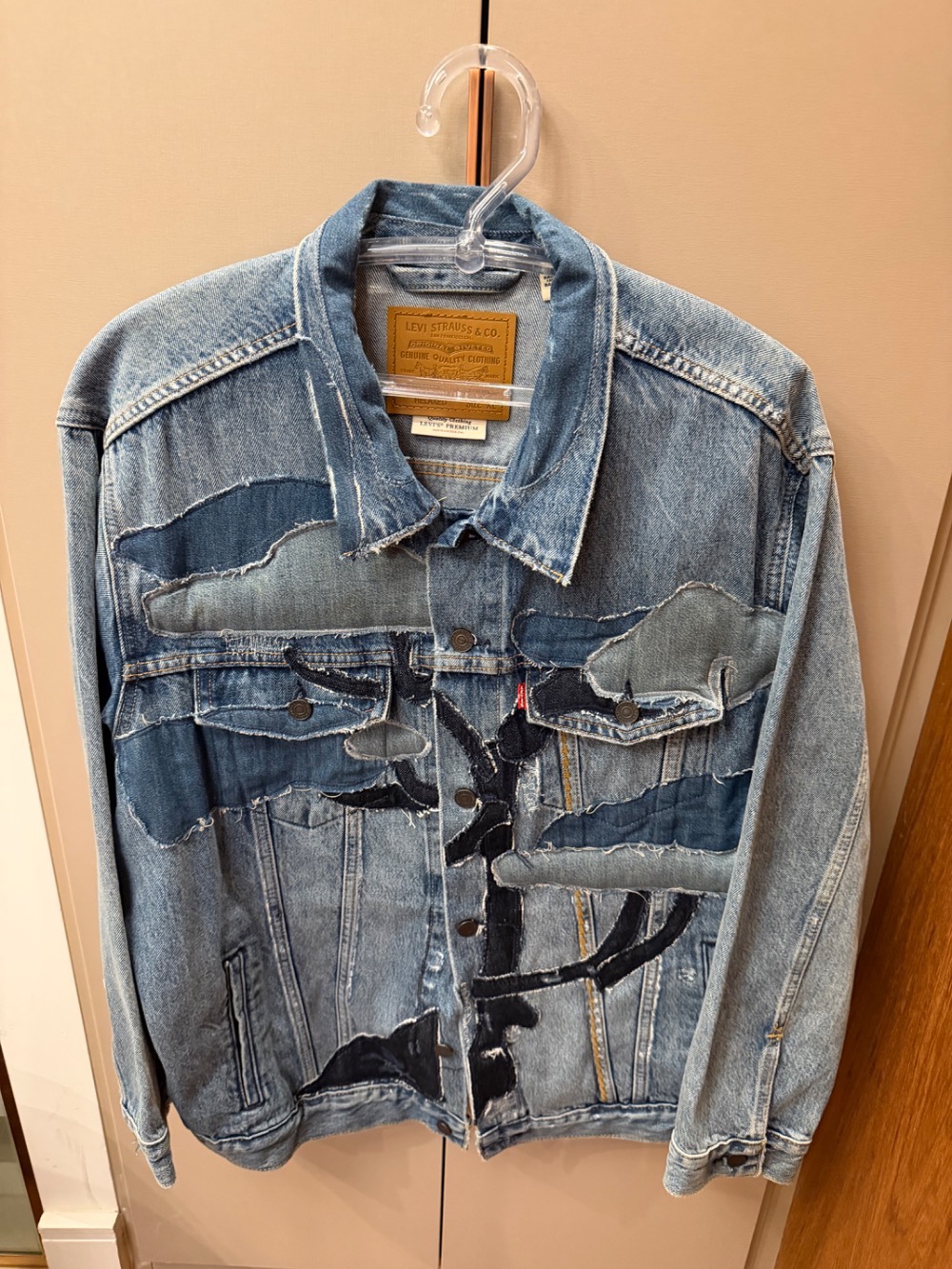 Jaqueta Levi's Pieced Trucker Camo