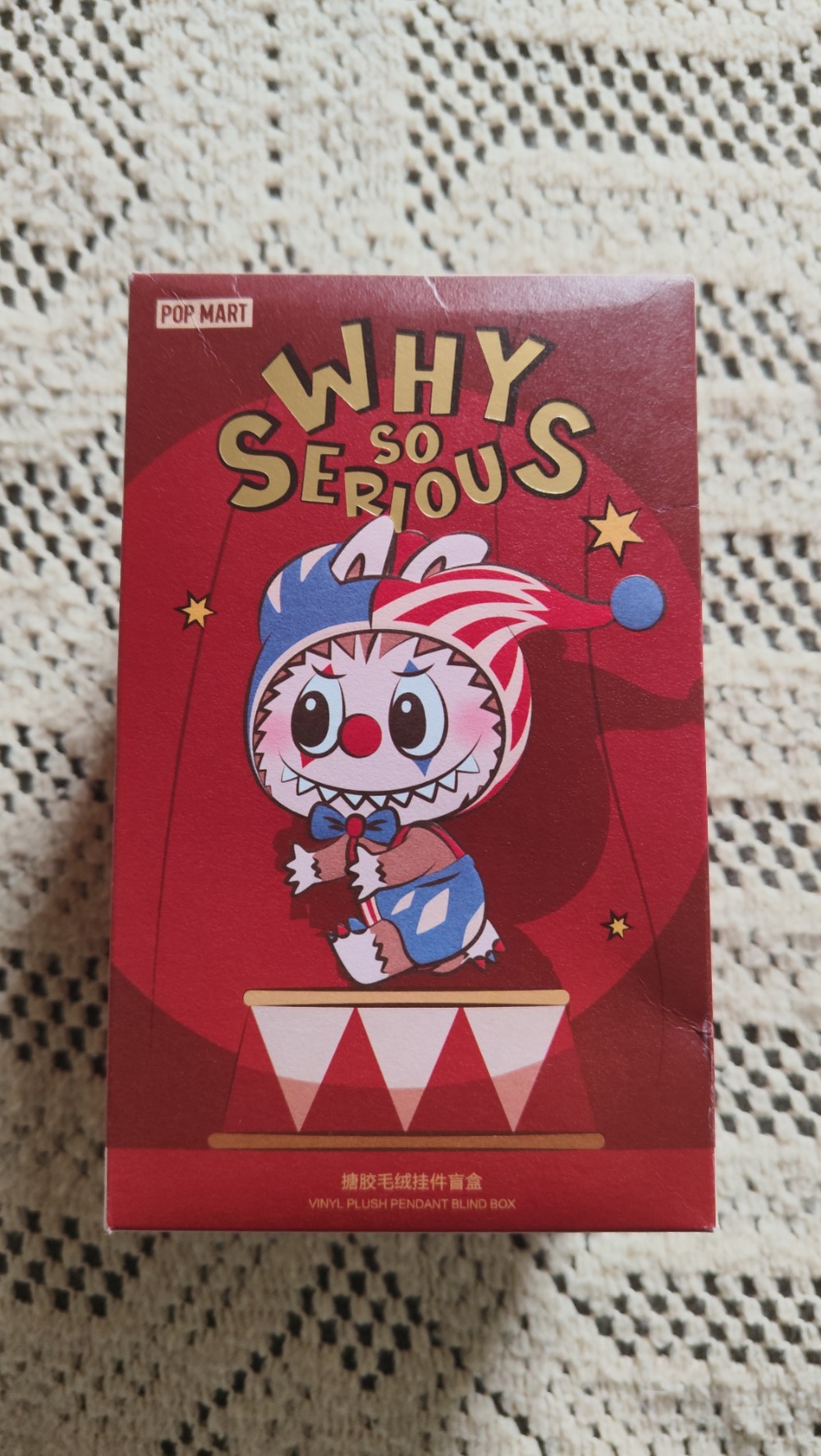 Pop Mart Labubu Why So Serious Series Vinyl Plush Pendant Blind Box