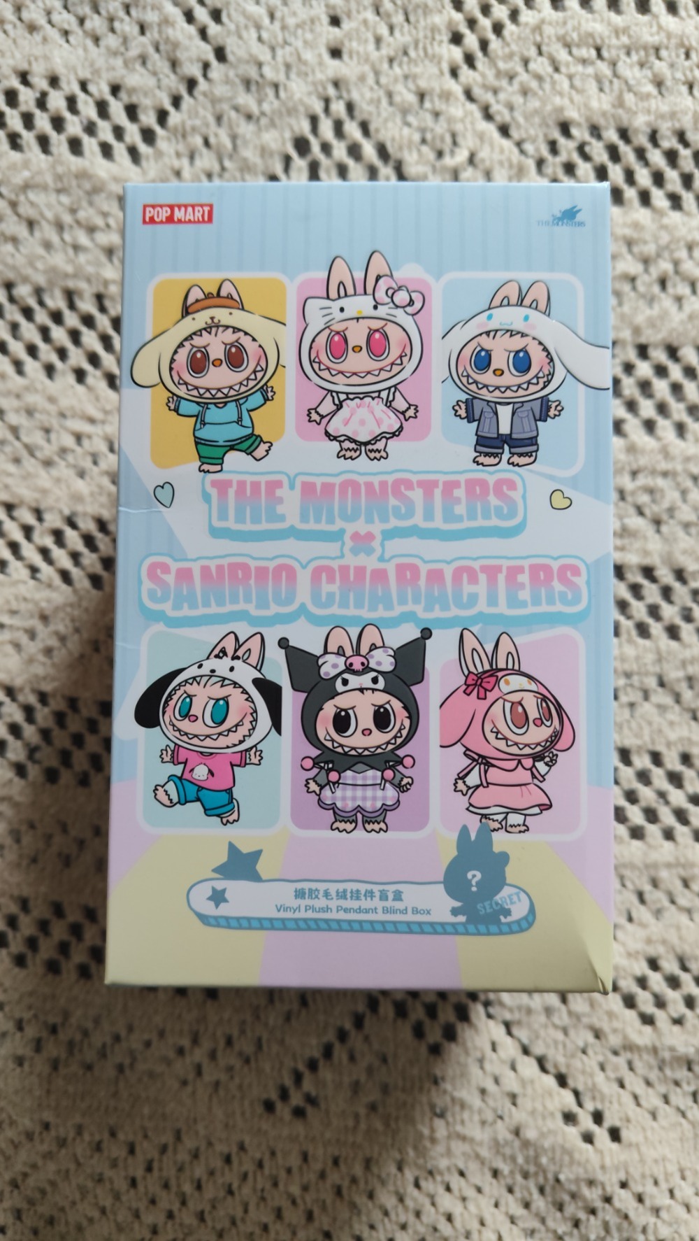 Pop Mart Labubu the Monsters x Sanrio characters