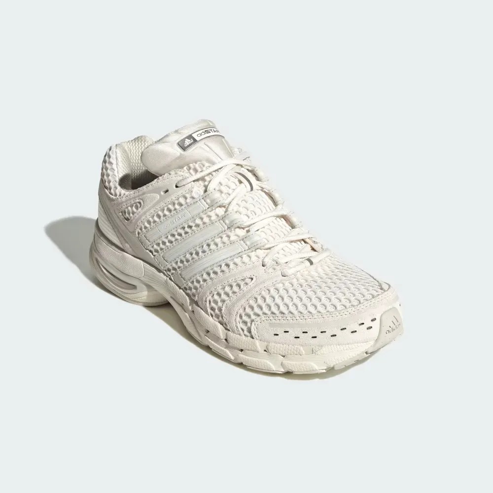 adidas Adistar Control 5 Orbit Grey Cloud White Iron Metallic