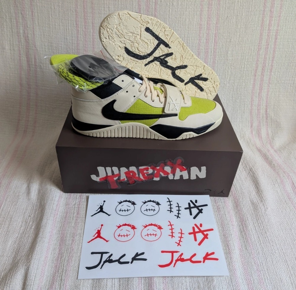 Travis Scott x Jordan Jumpman Jack TR Bright Cactus