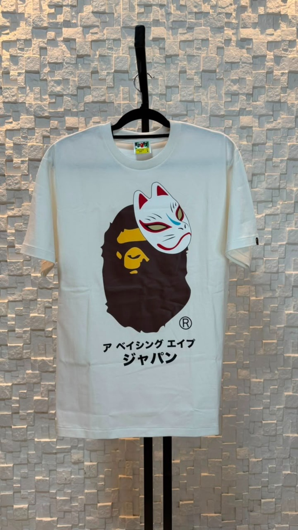 Camiseta Bape Japanese Mask White