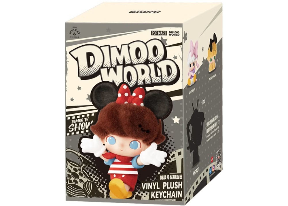 POP MART x DIMOO WORLD x DISNEY - Series Vinyl Plush Keychain -UNIDADE-