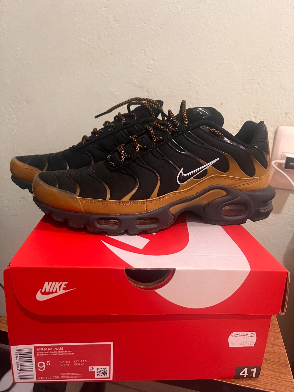 Nike Air Max Plus Bronzine