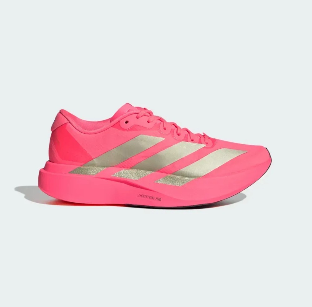 adidas Adizero EVO SL Solar Turbo Core Black Carbon