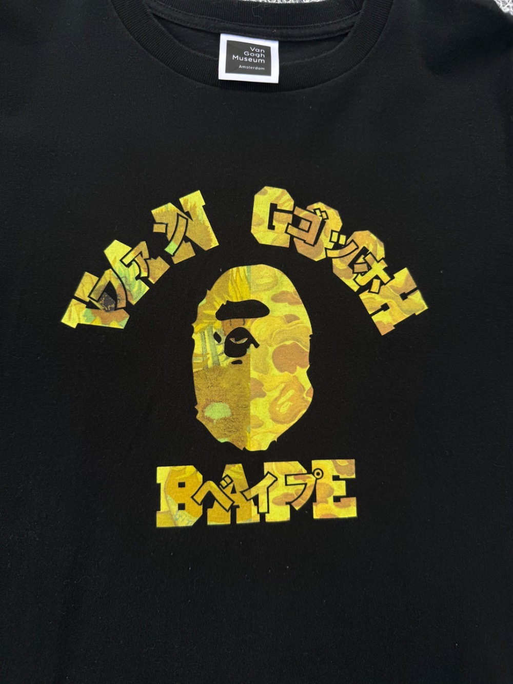 Bape van gogh museum