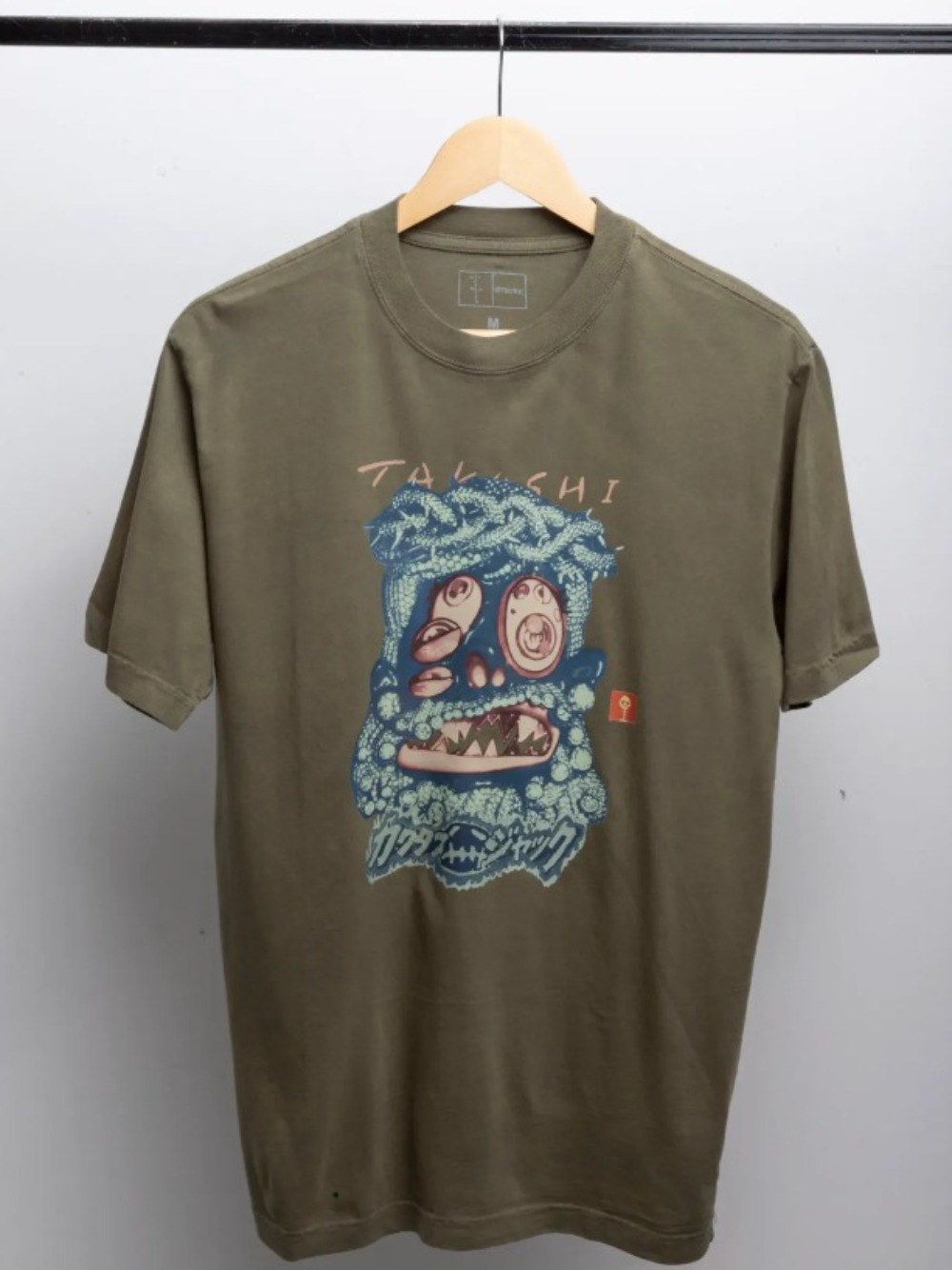 Takashi Murakami x Cactus Jack Camiseta Melted Utopia Dream Zodiac Olive — G, Novo