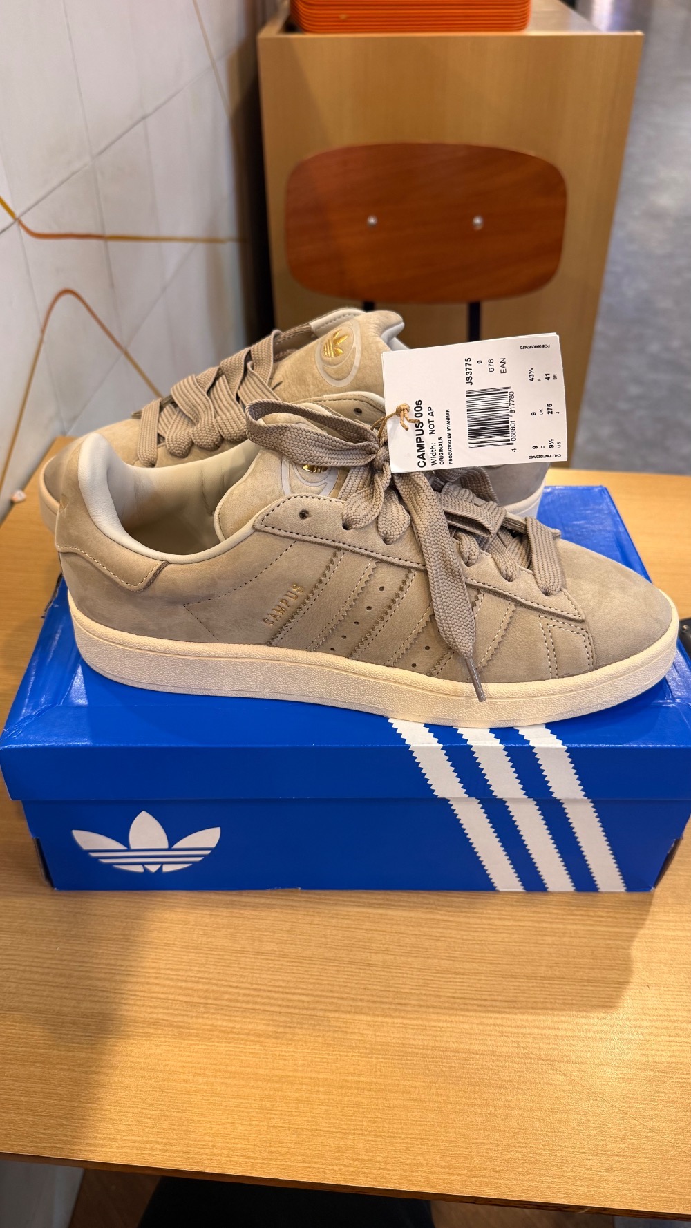 adidas Campus 00s Trace Khaki Beige