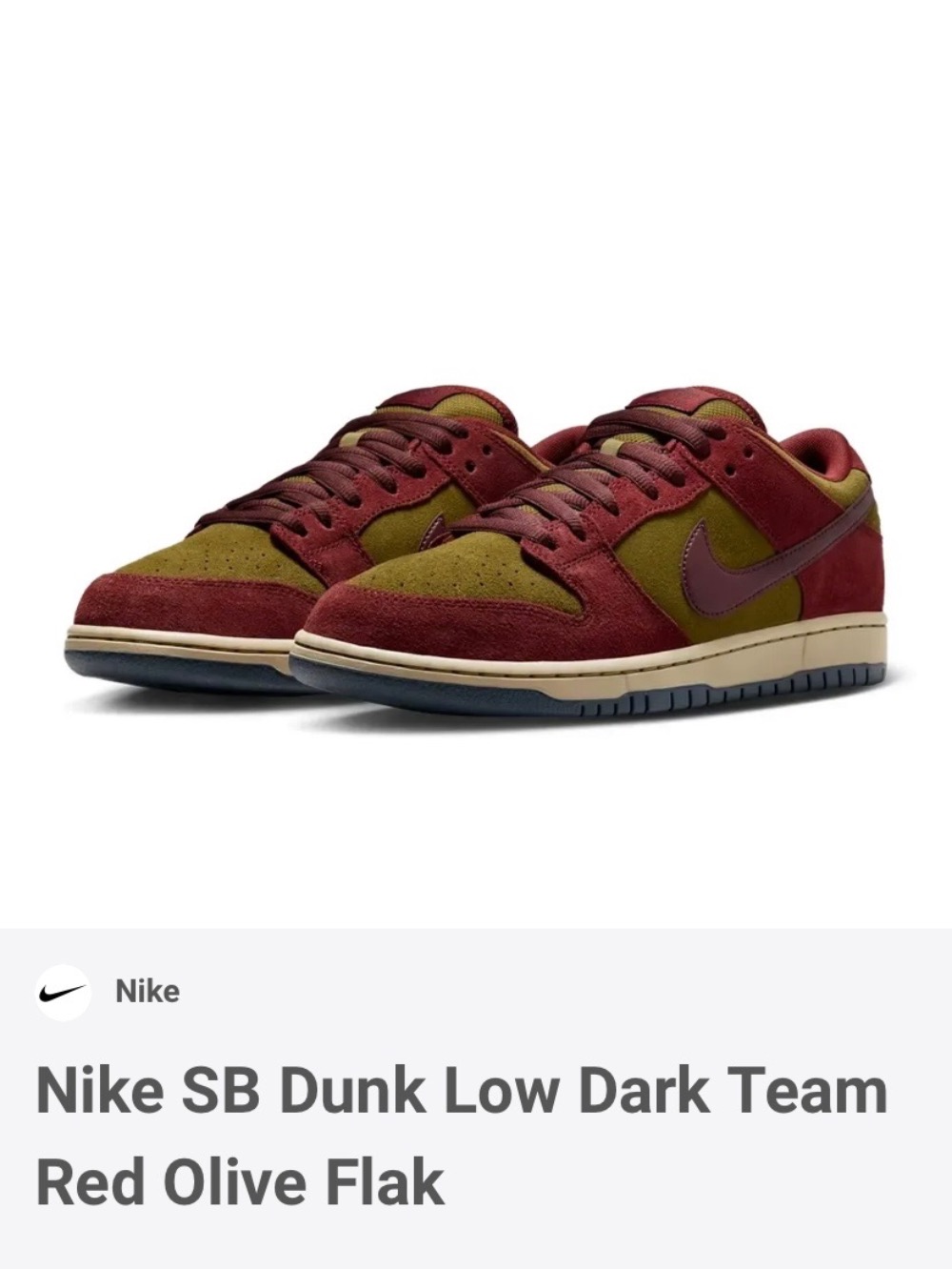 Nike SB Dunk Low Dark Team Red Olive Flak — 40, Novo