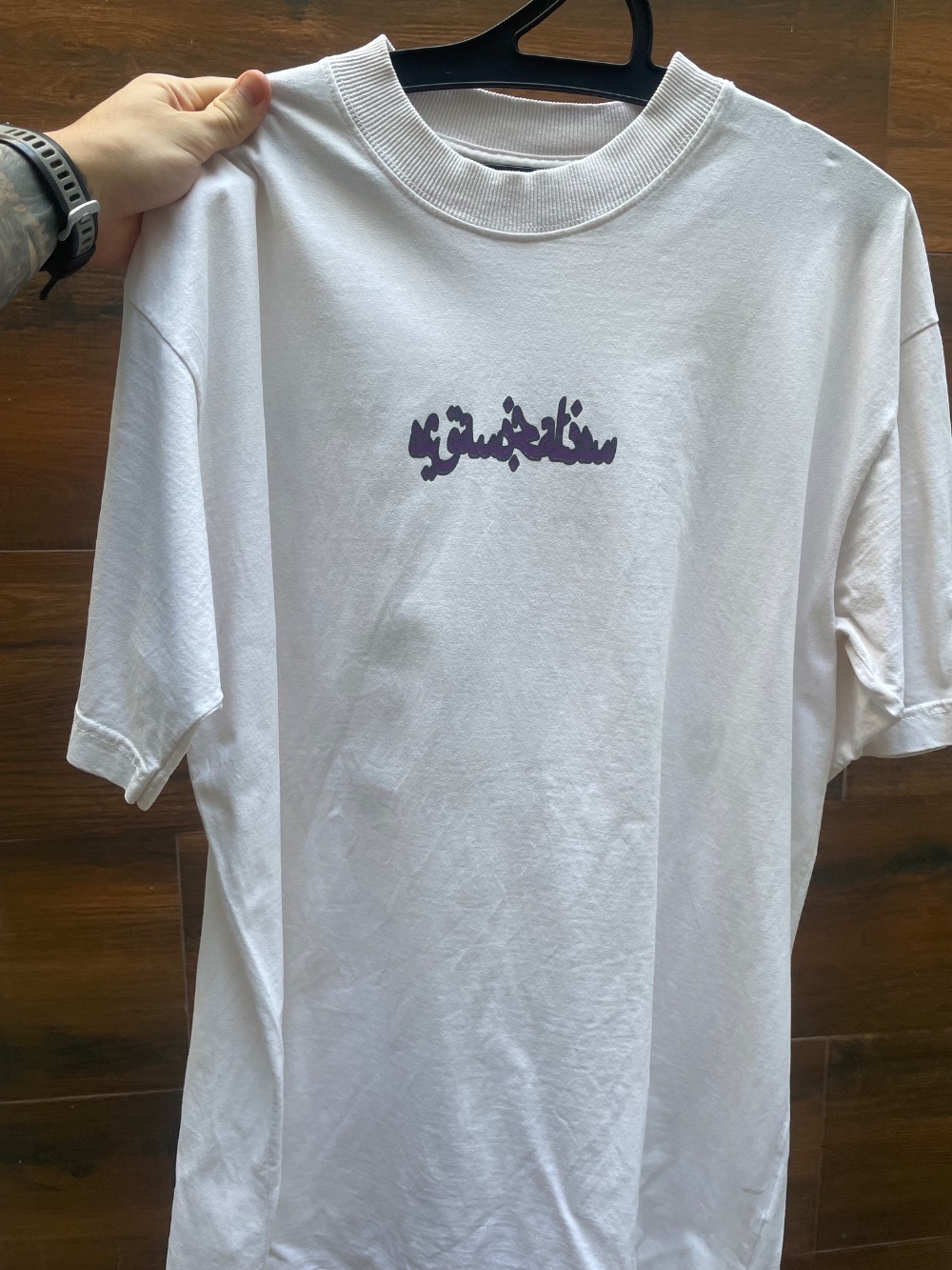 Sufgang Joker Arabic Camiseta Cinza