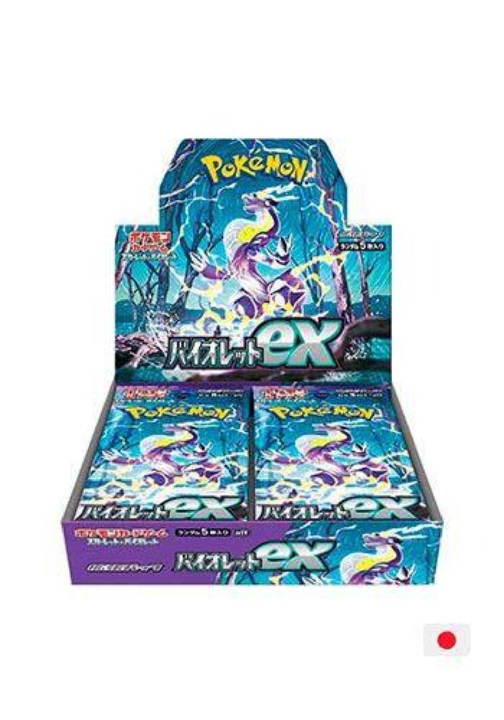 Caixa de Booster Violet ex Pokémon TCG JPN