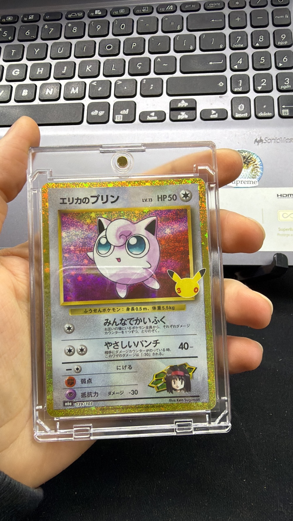 Jigglypuff da Érica (139/103) MEGA Expansion Pack 30th Celebration Pokémon TCG JPN
