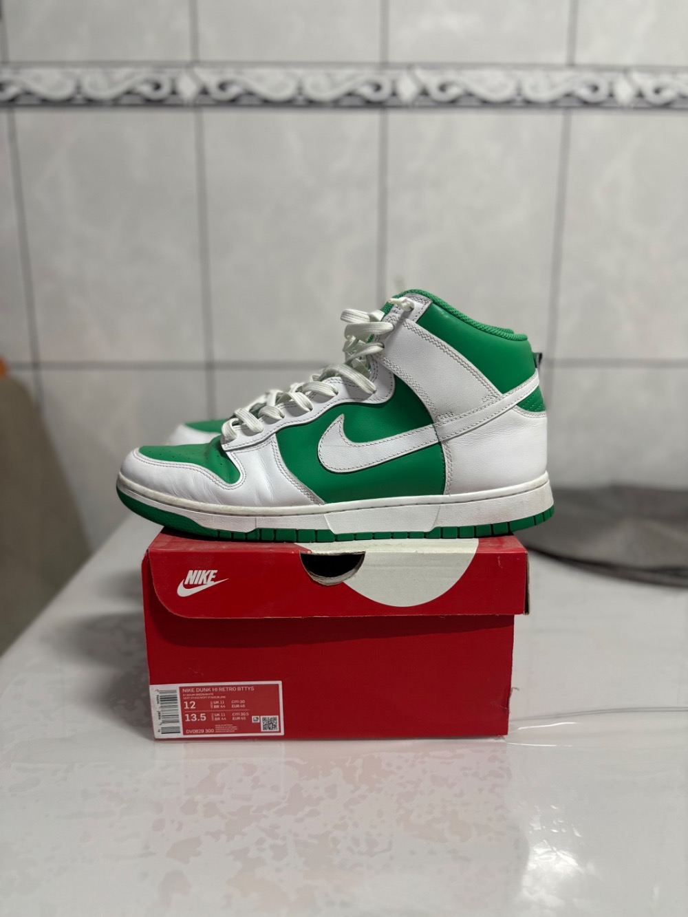 Nike Dunk High Pine Green