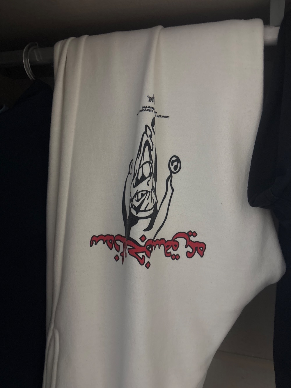 Sufgang Calça Moletom Joker Arabic Off White