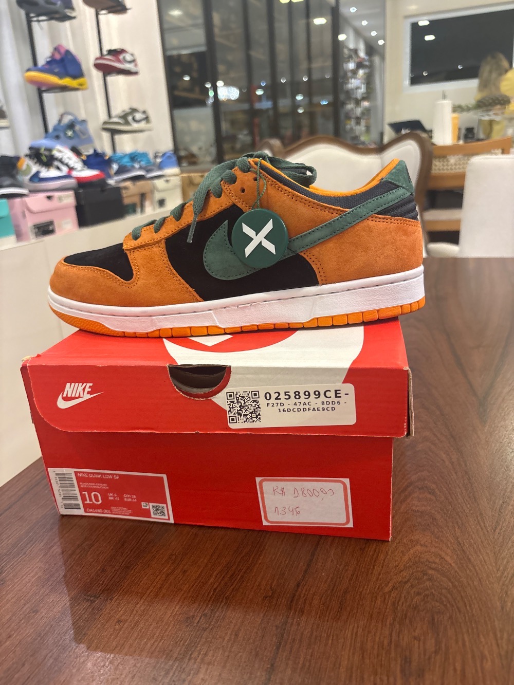 Nike Dunk Low Ceramic