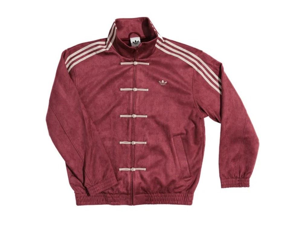 Jaqueta adidas New Chinese Style Track Top Collegiate Burgundy — G, Novo