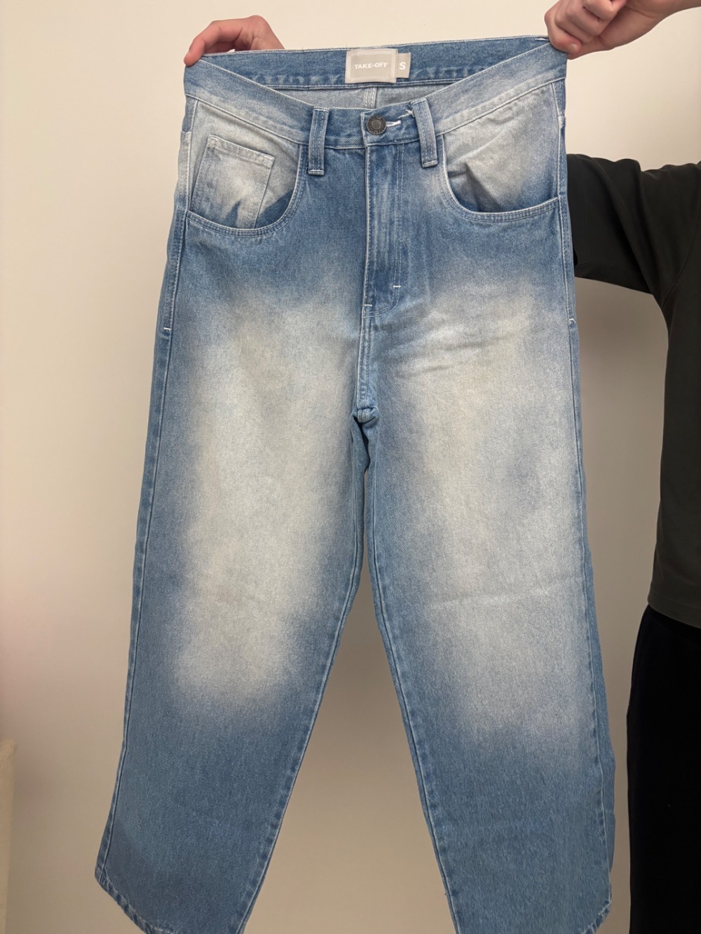 Take-off Baggy Raw Jeans