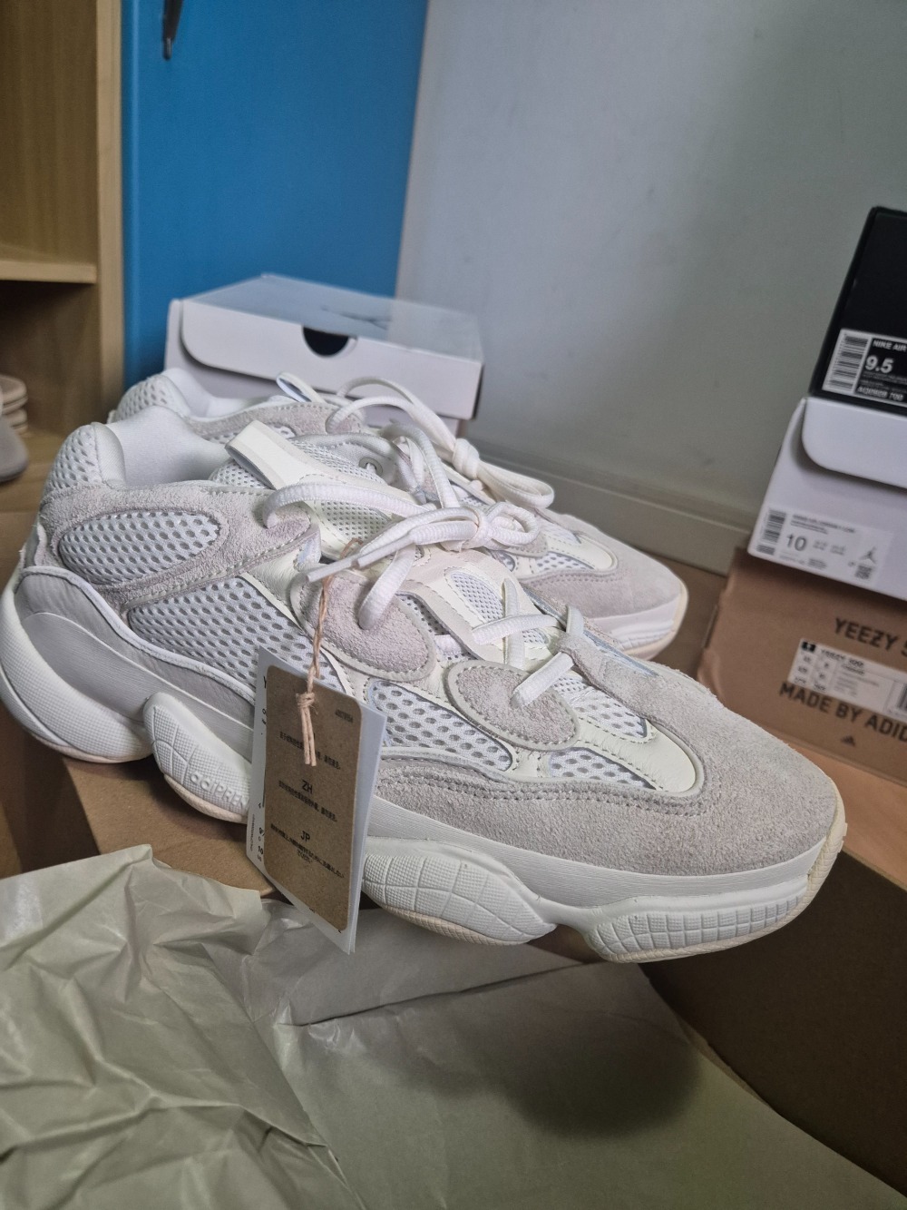 Yeezy 500 Bone White (2023)